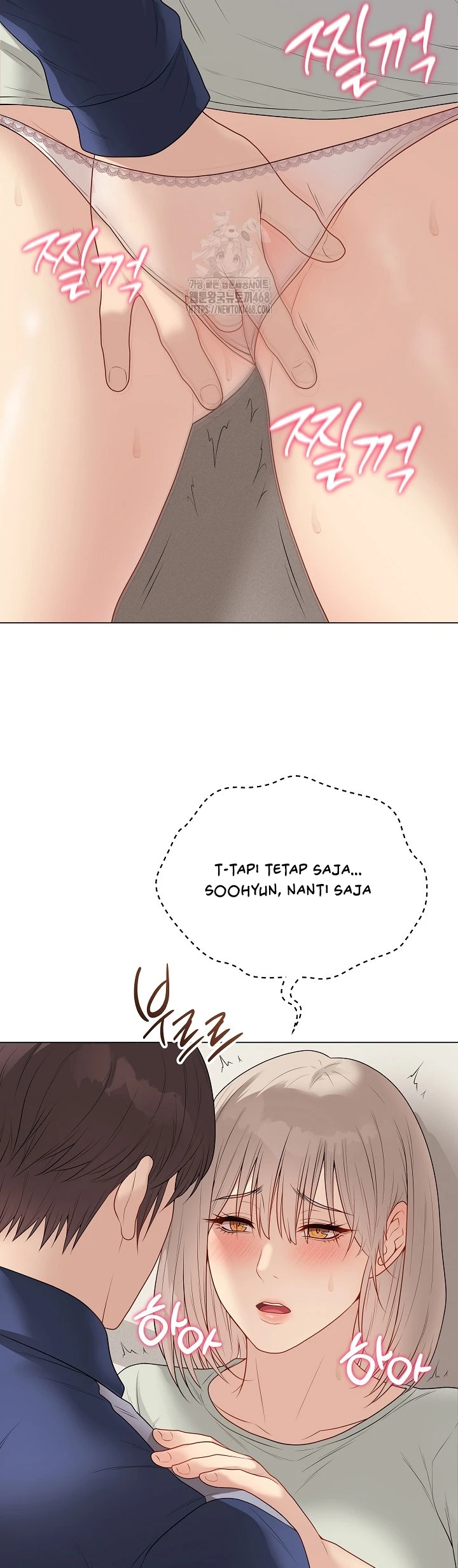 Signed, Sealed, Mistaken - Page 35